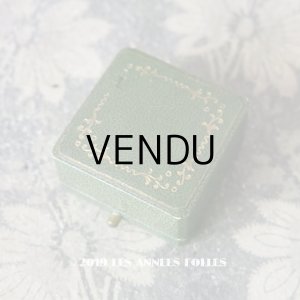 画像: アンティーク ジュエリーボックス 金彩入り グリーン (17)