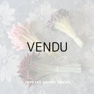 画像: アンティーク ペップ  コサージュ用 花芯 