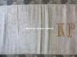 画像12: アンティーク シルク製リボン KPEИCEPL (12)