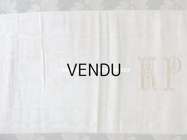 画像12: アンティーク シルク製リボン KPEИCEPL (12)