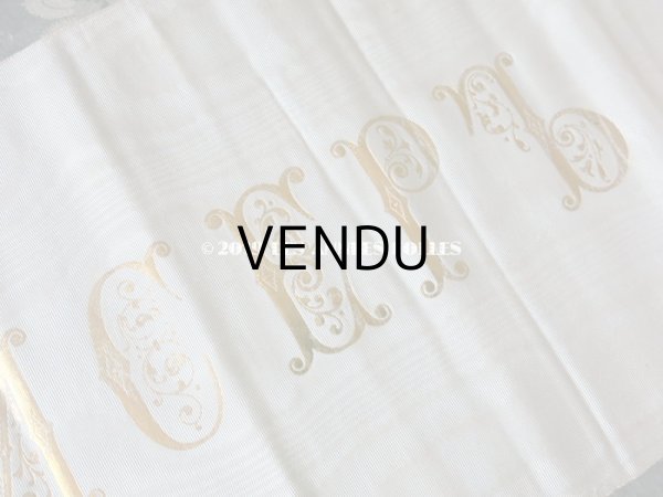 画像7: アンティーク シルク製リボン KPEИCEPL (7)