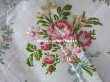 画像7: 19世紀 アンティーク シルク製 ジャガード織リボン 薔薇のブーケの刺繍入り 96cm (7)