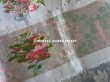 画像5: 19世紀 アンティーク シルク製 ジャガード織リボン 薔薇のブーケの刺繍入り 96cm (5)
