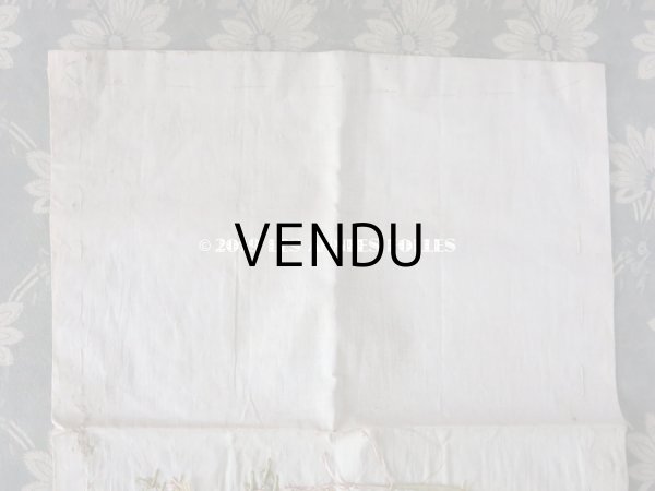 画像9: アンティーク リボン刺繍のパネル イニシャル入り シルクサテンのファブリック  (9)