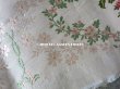 画像6: 19世紀 アンティーク シルク製 ジャガード織リボン 薔薇のブーケの刺繍入り 96cm (6)