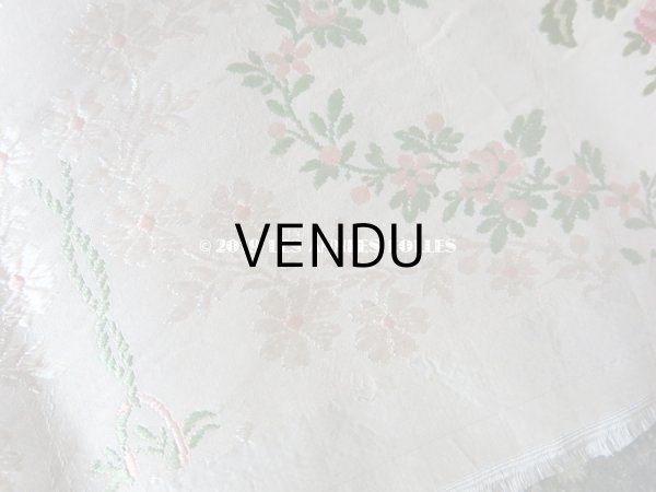 画像6: 19世紀 アンティーク シルク製 ジャガード織リボン 薔薇のブーケの刺繍入り 96cm (6)