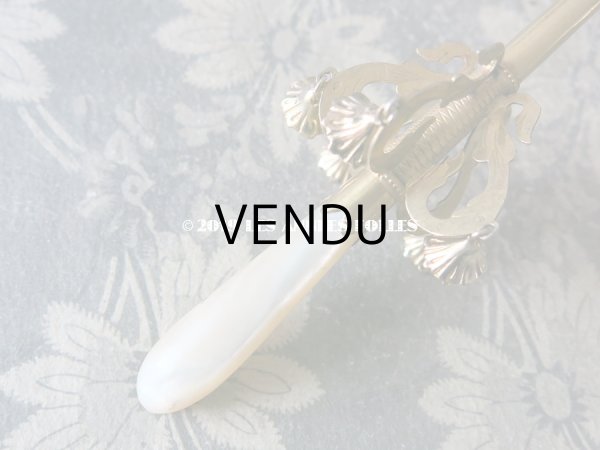 画像5: 19世紀 アンティーク ラトル ベルメイユ　シルバー製 ゴールドコーティング (5)