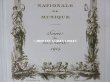 画像5: 1914年 アンティーク  イギリス国王＆女王を招いた オペラ座の舞台の演目カード (5)