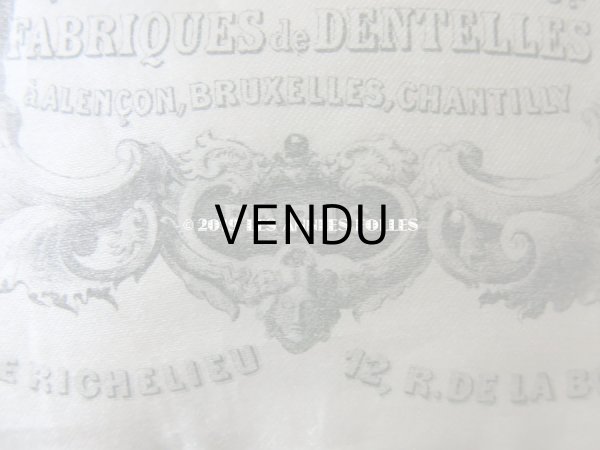 画像8: 19世紀末 アンティーク  シルク製 クッション カシミア & レース店 - VERDE-DELISLE FRERES & Cie PARIS - (8)