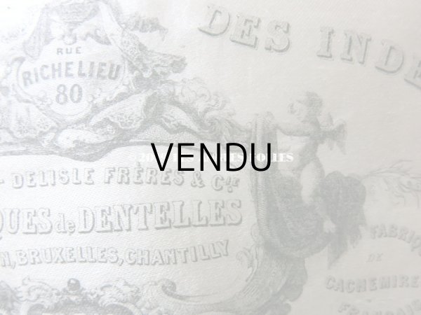 画像6: 19世紀末 アンティーク  シルク製 クッション カシミア & レース店 - VERDE-DELISLE FRERES & Cie PARIS - (6)