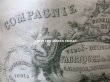 画像7: 19世紀末 アンティーク  シルク製 クッション カシミア & レース店 - VERDE-DELISLE FRERES & Cie PARIS - (7)