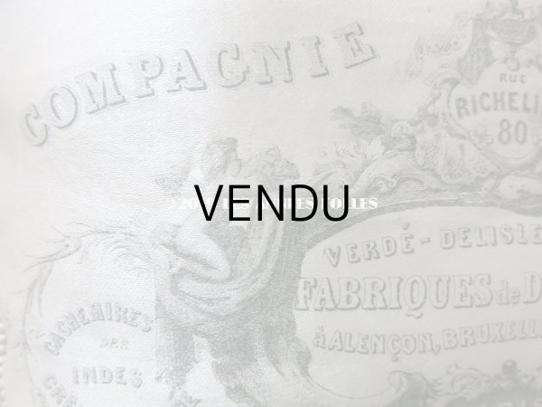 画像7: 19世紀末 アンティーク  シルク製 クッション カシミア & レース店 - VERDE-DELISLE FRERES & Cie PARIS - (7)