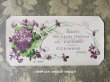 画像1: アンティーク 菫のソープラベル SAVON AUX FLEURS FRAICHES DE VIOLETTE - G.LEMOINE PARIS - (1)