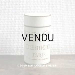 画像: アンティーク ショコラのお菓子箱 CHOCOLATS DES GOURMETS  - TREBUCIEN PARIS -
