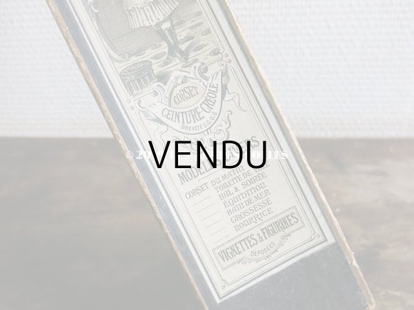 画像7: 19世紀 アンティーク  コルセットのボックス　ELEGANCE & SOLIDITE - H.L.P PARIS  - (7)