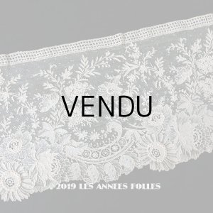 画像: 19世紀末 アンティーク ニードルレース ポワンドガーズ  【ポワン・ド・ガーズ】 140cm 16.8cm幅