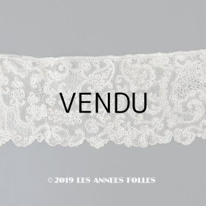 画像: 18世紀 アンティーク ニードルレース アランソンレース  『ポワン・ダランソン（アランソン）』 18.5cm