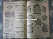 画像4: アンティーク ジュエラー用 什器のカタログ 　- A.RANSQUIN Succr. - (4)