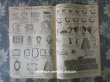 画像1: アンティーク ジュエラー用 什器のカタログ 　- A.RANSQUIN Succr. - (1)