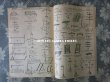画像6: アンティーク ジュエラー用 什器のカタログ 　- A.RANSQUIN Succr. - (6)