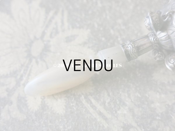 画像3: 19世紀 ナポレオン3世時代 アンティーク ラトル シルバー製 幾何学模様 (3)