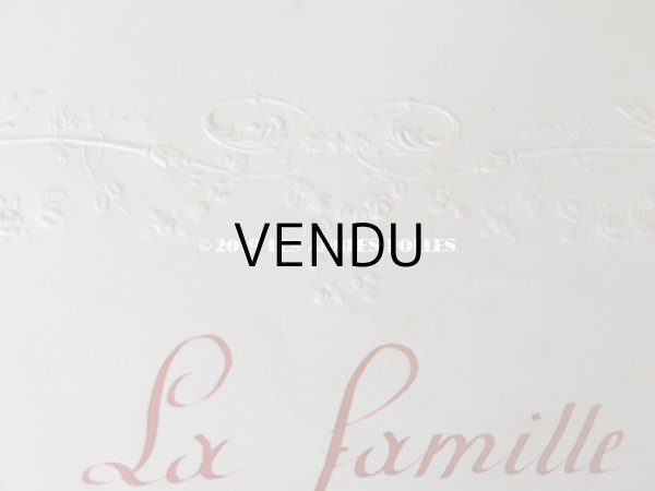 画像8: 1901年 アンティーク カリグラフィーのノート CAHIER (8)