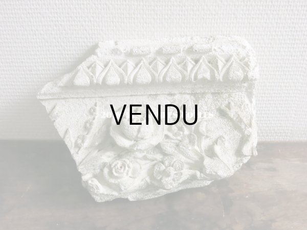画像2: アンティーク 薔薇のオーナメント  (2)