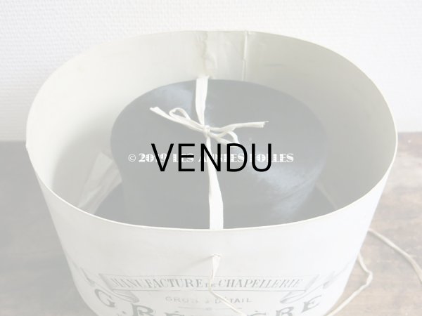 画像10: 【クリスマスセール2019対象外】 アンティーク ハットボックス シルクハット入り - G.BEVIERE TOURS - (10)
