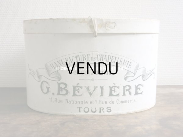 画像5: 【クリスマスセール2019対象外】 アンティーク ハットボックス シルクハット入り - G.BEVIERE TOURS - (5)