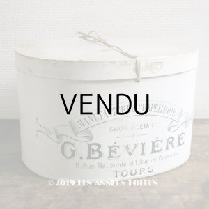 画像: 【クリスマスセール2019対象外】 アンティーク ハットボックス シルクハット入り - G.BEVIERE TOURS -