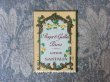 画像1: 【クリスマスセール2019対象外】 アンティーク 薔薇のパフュームラベル SANITALIA　- ROGER & GALLET PARIS - (1)
