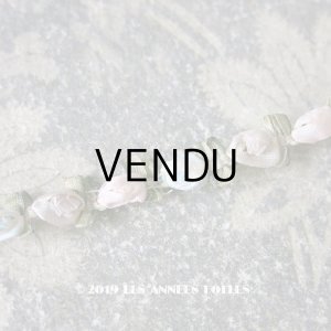 画像: アンティーク シルク製 ロココトリム 3色の薔薇 パウダーピンク＆パウダーブルー ロココリボン 13.5〜15cm