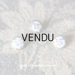 画像: アンティーク エナメルボタン ホワイト 9mm  (ピース売り)