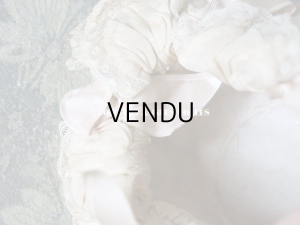 画像12: アンティーク リボンが結ばれた 淡いピンクのオモニエール マリアージュ (12)