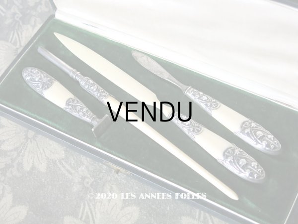 画像1: アンティーク シルバー製 レタリングセット 鈴蘭 ペン軸 & レターオープナー & シーリングスタンプ & ペーパーナイフ (1)