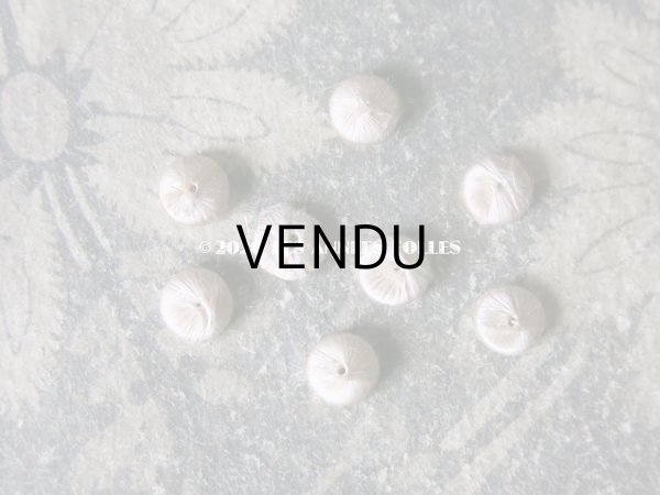 画像11: アンティーク ドール用 シルク製 くるみボタン 極小 7mm 9〜12ピースのセット オフホワイト (11)