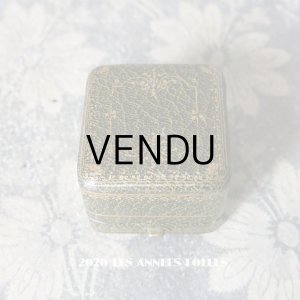 画像: アンティーク ジュエリーボックス 金彩入り グリーン リングボックス