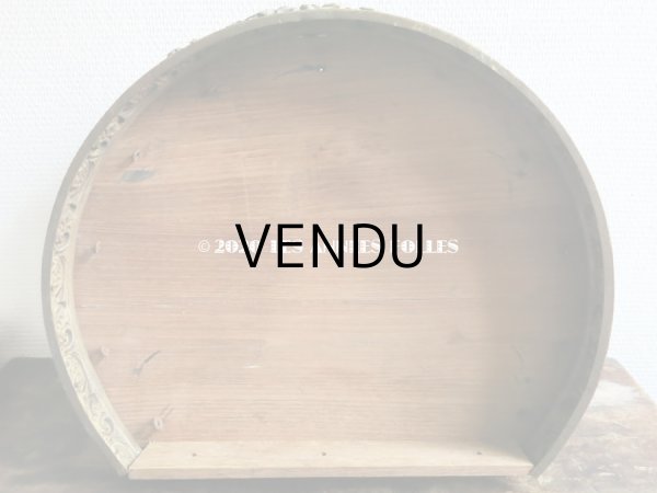 画像3: アンティーク 天蓋キャノピー ロカイユ装飾　46.1×39cm (3)