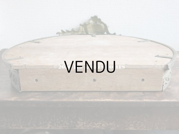 画像5: アンティーク 天蓋キャノピー ロカイユ装飾　46.1×39cm (5)