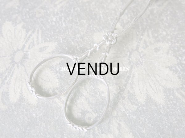 画像5: アンティーク 小さな ケーキトング  (5)