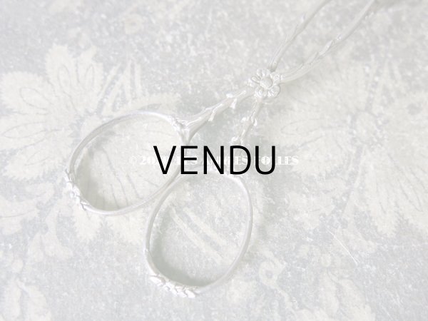 画像6: アンティーク 小さな ケーキトング  (6)