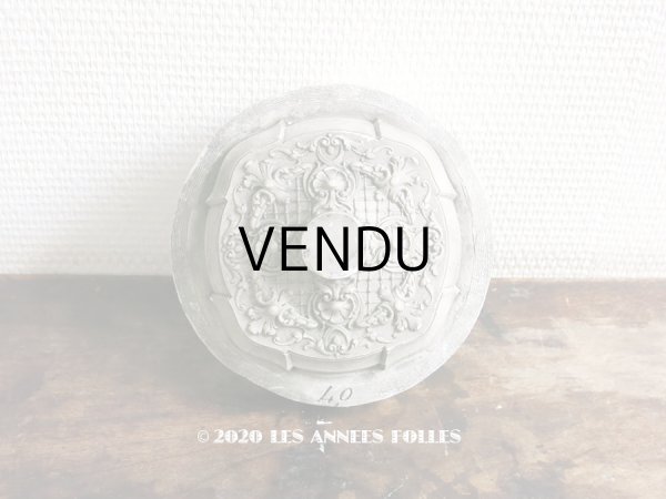 画像2: アンティーク 石膏のオーナメント ロカイユ装飾 (2)