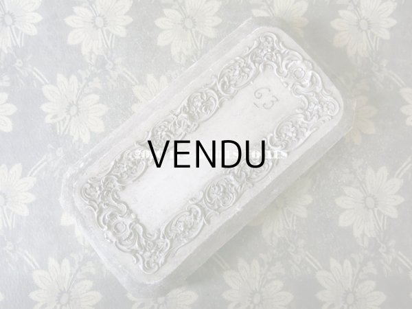 画像7: アンティーク 石膏のオーナメント ロカイユ装飾 (7)