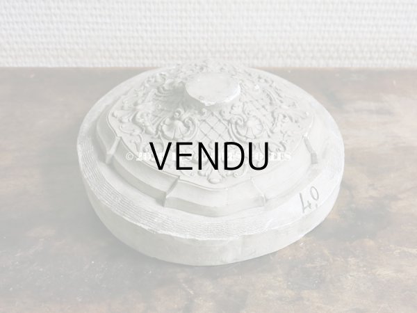 画像4: アンティーク 石膏のオーナメント ロカイユ装飾 (4)