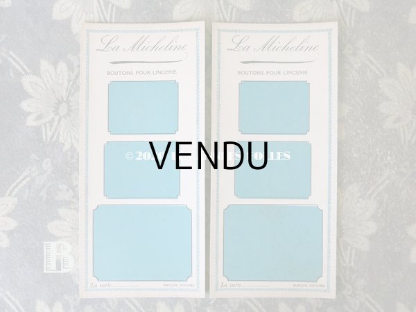 画像5: 未使用 アンティーク メルスリー ボタン用台紙 2枚セット (5)