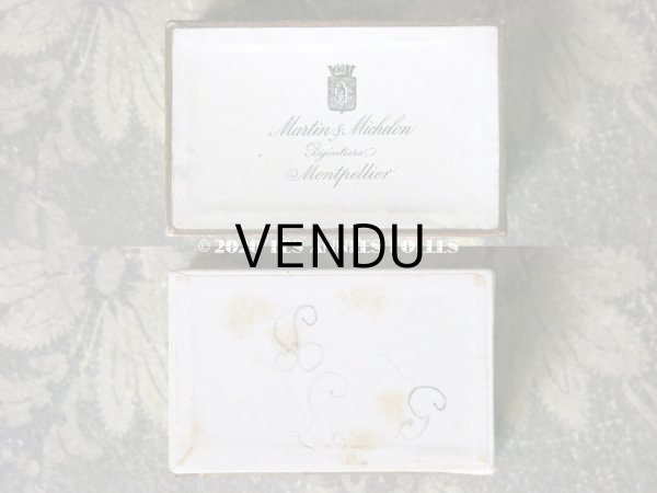 画像3: 1900年代 アンティーク ジュエリーボックス  (3)