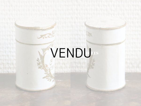 画像3: アンティーク ショコラのお菓子箱 CROQUETTES DE CHOCOLAT  (3)