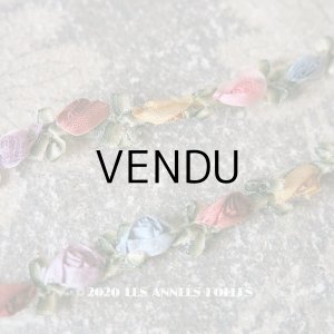 画像: 1900年代 アンティーク シルク製 ロココトリム 5色の薔薇 ロココリボン 24cm