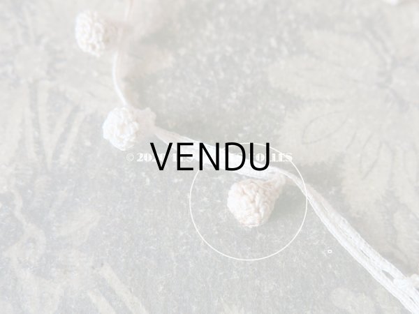 画像5: 1900年代 アンティーク アンティーク コットンクロシェ ポンポンのトリム (5)