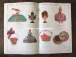 画像5: アンティーク 【マルキーズ・ ドゥ・セヴィニエ】 のカタログ A LA MARQUISE DE SEVIGNE CHOCOLAT DE ROYAL (5)